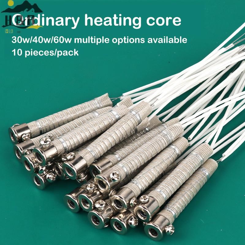 H&B Jul 220V 30W 40W 60W Universal Electric Soldering Iron Core องค์ประกอบความร้อนเปลี่ยนเครื่องมือเ