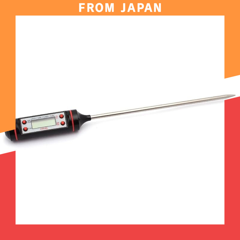 Hommy Digital Cooking Thermometer for Temperature Control of Oil, Meat, Milk, Fried Foods, Tea, Hamb