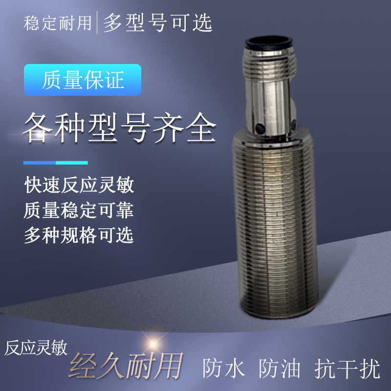 E3FA-DN12 DN11 DN13 DN14 15 DP11 DP12 TN11 TP11 RN11 สวิตช์โฟโตอิเล็กทริค