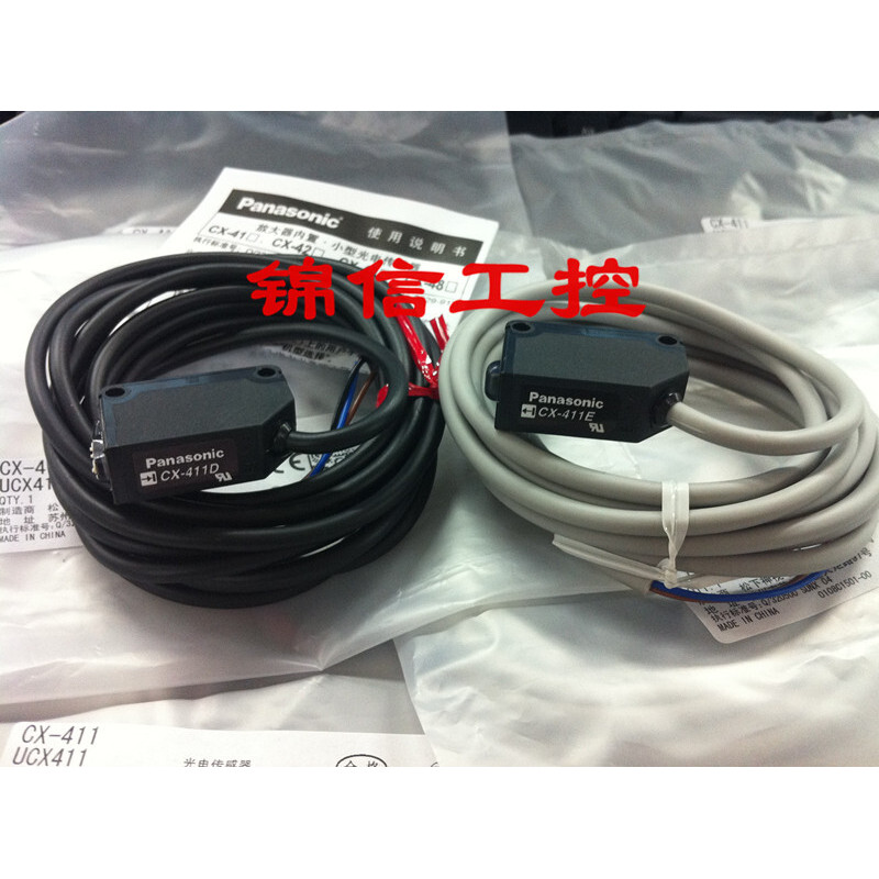 Panasonic/Panasonic CX-411 (CX-411E+CX-411D) โฟโตอิเล็กทริคเซนเซอร์