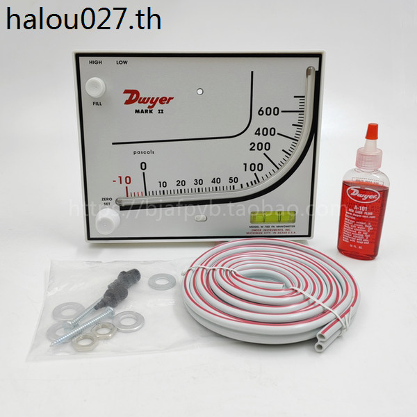 American Dewyer dwyer Red Oil Differential Pressure Gauge MARK II M-700PA Differential Pressure Gaug