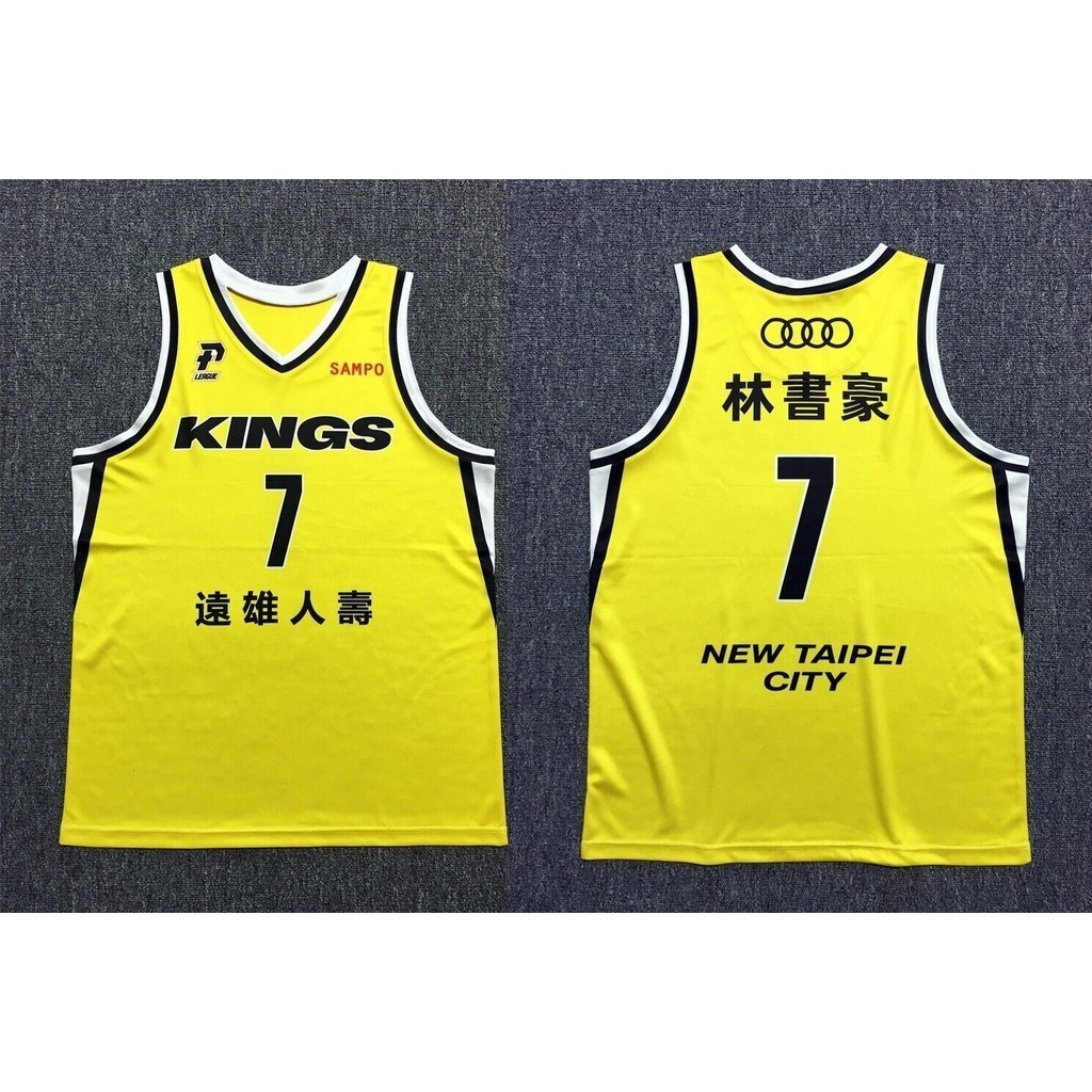 Jeremy Lin Taiwan P League New Taipei Kings Home Yellow Jersey 23-24