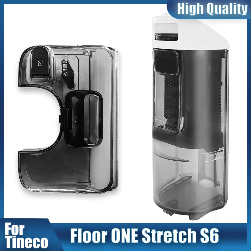 ถังเก็บน้ําทดแทนสําหรับ Tineco Floor ONE Stretch S6 อุปกรณ์เสริมเครื่องดูดฝุ่นแบบแห้งเปียกไร้สาย