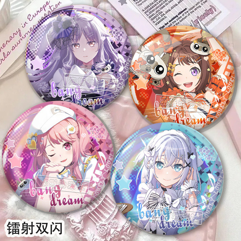 Kurada Maki มินาโตะ Yu Shina Maruyama Ayama BanG Dream ถั่วสับแฟลชคู่สะท้อนแสง Silver Onion Bar Badg