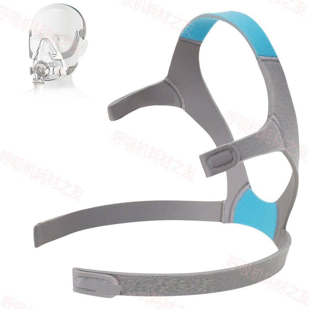 瑞思迈F20口鼻面罩呼吸机头带绑带呼吸机配件通用型国产头带Ruisimai F20 mouth and nose mask ventilator headband20250730