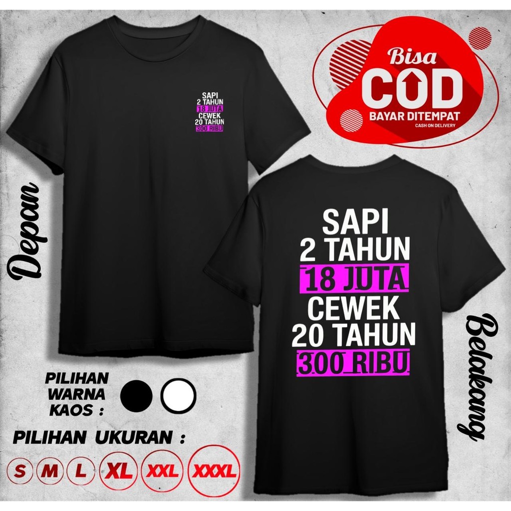 COW เสื้อยืด 2 ปี 18 MILLION GIRLS 20 ปี 300RB DB