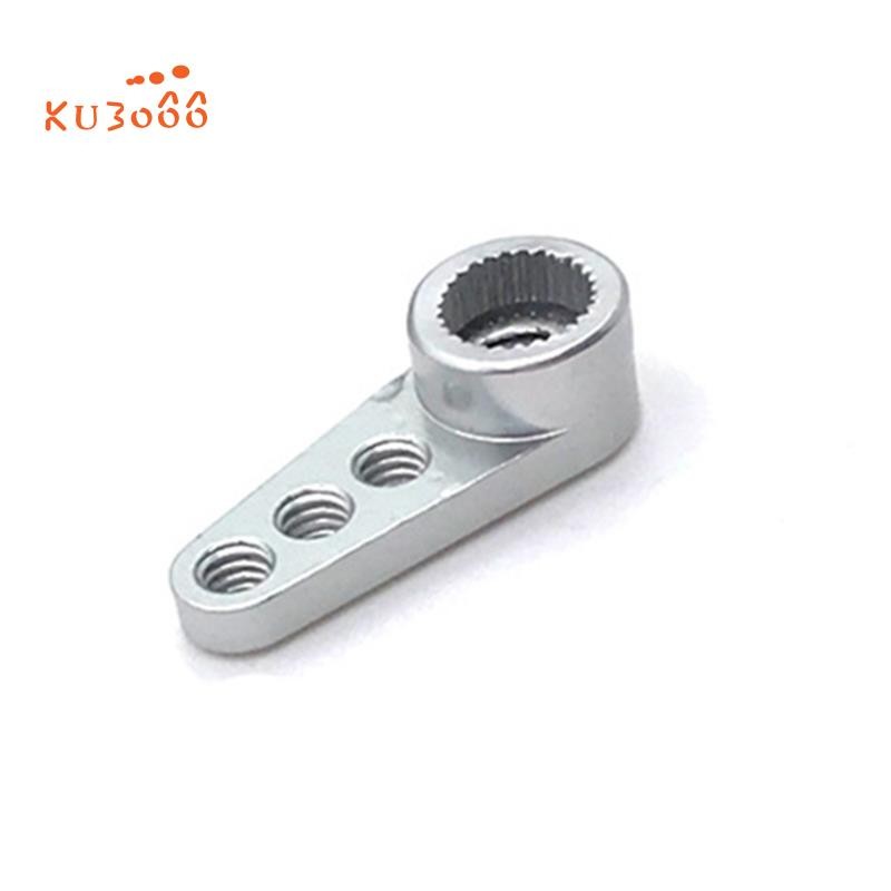 Metal 28T Servo Arm Servo Horn สําหรับ K969 K979 K989 284131 MINI-Q MINI-Z MINI-D 1/28 RC รถอะไหล่อั