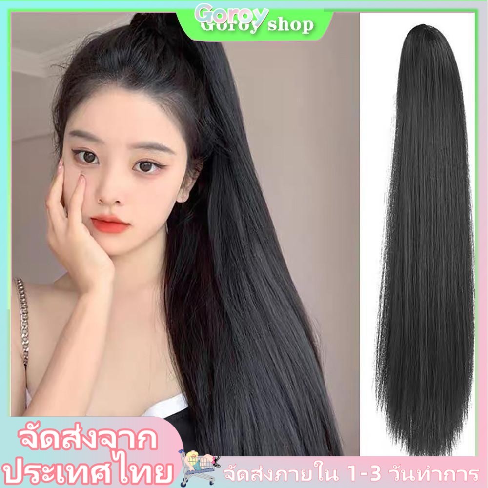 วิกผมหางม้าแบบหนีบตรงยาวธรรมชาติสําหรับผู้หญิงต่อผมสังเคราะห์
