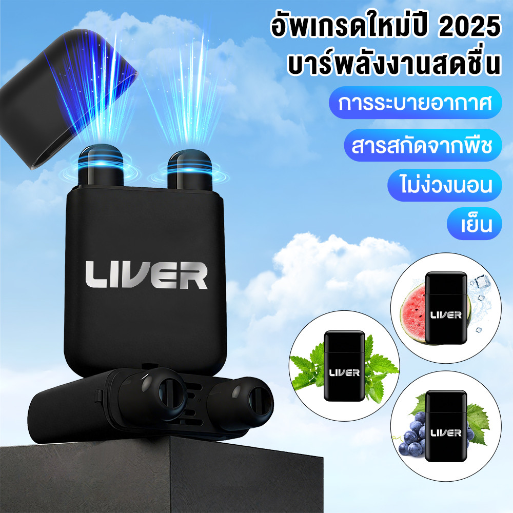 Nasal Inhalator บรรเทา Nasal Discomfort Nasal Congestion Repair ทําความสะอาดจมูก Body Care Nasal Inh