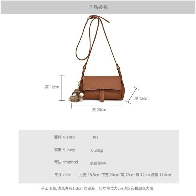 กระเป๋าสะพายผู้หญิง ปลอกหมอน วินเทจ มินิมอล 2025 วัสดุ PU ดีไซน์เรียบหรู มีน้ำเสียง ทุกชุดเข้ากันได้ สะพายไหล่/สะพายข้าง สีดำ/ขาว/น้ำตาล/กาแฟ แถมฟรี พวงกุญแจสวยๆ ทันสมัย สวยงาม - รูปที่ 4