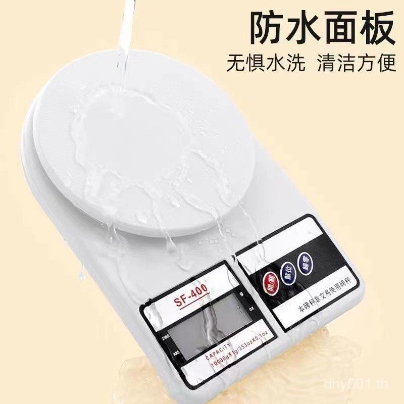 โต๊ะเล็ก เครื่องชั่งน้ําหนักที่แม่นยําในครัวเรือน Pastry Kitchen Scale Gram Number Gram Scale Electr