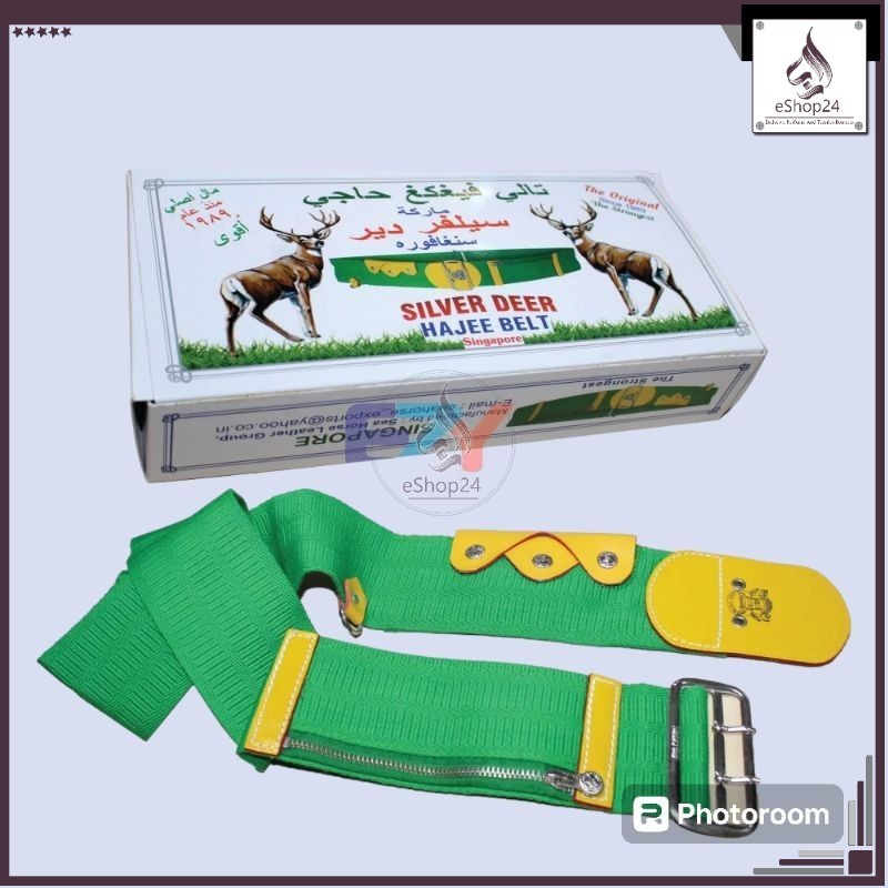 HIJAU HAJJ WAIST STRAP / UMRAH WAIST STRAP / IHRAM WAIST STRAP / Calor = สีเขียว