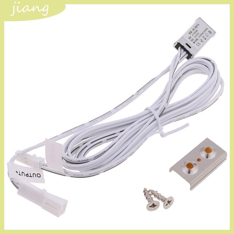 JN 12V 24V ตู้เสื้อผ้าสวิตช์ไฟตู้อินฟราเรดสวิทช์ควบคุมประตู 5A 60W Sensor