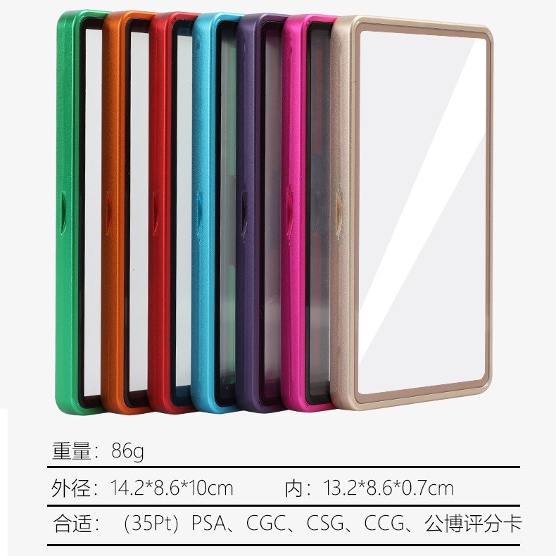 P PSA/CGC/CCIC/BGS โลหะ Grading การ์ดป้องกันกรณี Pokémon PTCG การ์ด Grading การ์ดกรอบจอแสดงผล