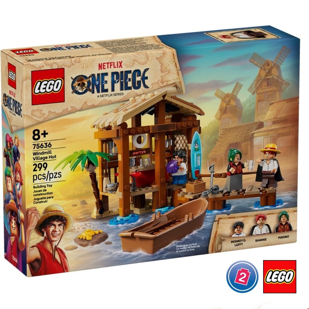 เลโก้ LEGO Exclusives ONE PIECE 75636 Windmill Village Hut