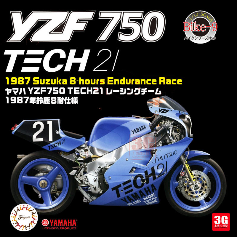 3G รุ่น Fujimi ประกอบรถรุ่น 14132 Yamaha YZR750 TECH21 1987 รถจักรยานยนต์
