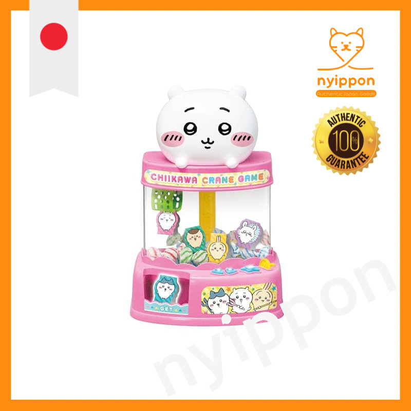 Joy Palette Chikawa Let's Take Them All! Crane Game