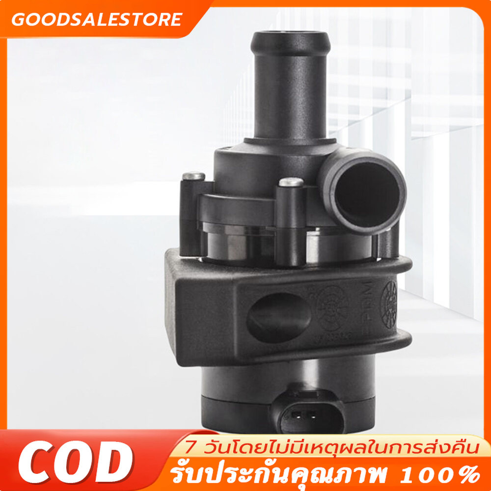 1K 0965561 J ปั๊มน้ําระบายความร้อนรถยนต์อัตโนมัติเสริมไฟฟ้า 12V สําหรับ Jetta Golf CC volkswagen VW 