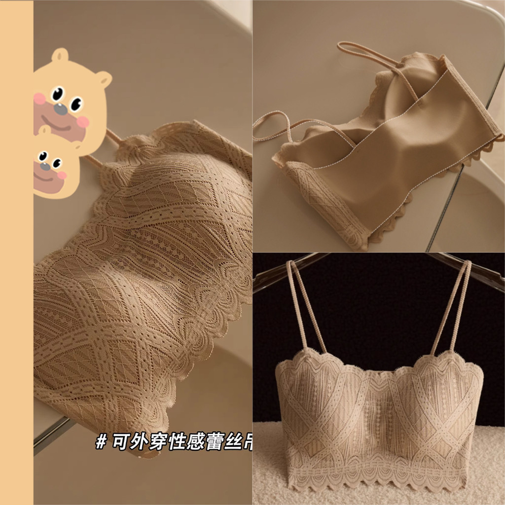 🎀bearbra🎀เสื้อชั้นในแต่งลูกไม้คุณภาพดี สวมใส่สบาย เสื้อกั๊กลูกไม้เซ็กซี่สำหรับฤดูร้อน ออกแบบมาให้มีความบางเบาและมีสายรัดไหล่