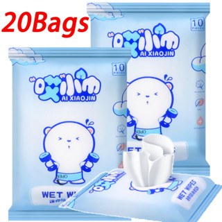 5/10/20แพ็ค ขนาดพกพา มินิ ผ้าเช็ดทําความสะอาดเปียก / ผ้าเช็ด…