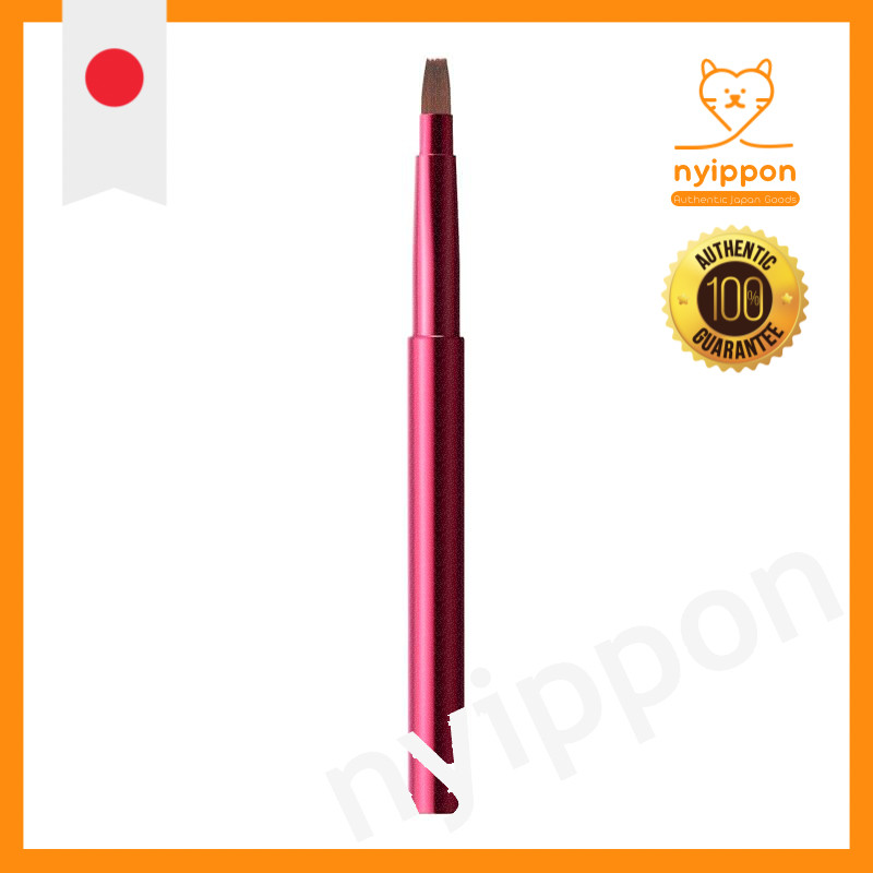 Shiseido Lip Brush (Red) N 407 1 piece
