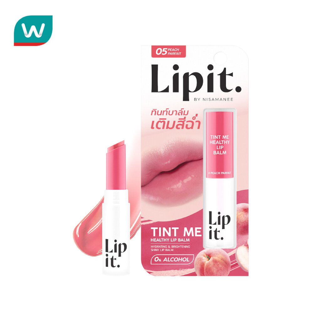 Lip It ลิปอิท ทินท์ มี เฮลธ์ตี้ ลิป บาล์ม 3ก. 05 พีช พาร์เฟต์