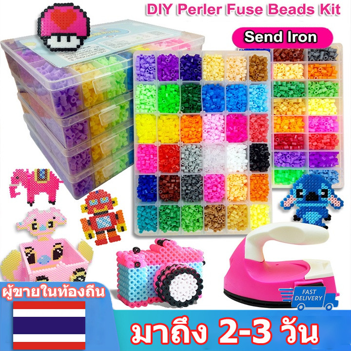 【คลังสินค้าพร้อม】 DIY ลูกปัดฟิวส์ perler ชุด 1800 PCS 5.5mm ชุดลูกปัดหัตถกรรมสร้างสรรค์การศึกษาของเล่น DIY กับเหล็กและอุปกรณ์เสริมของขวัญสำห