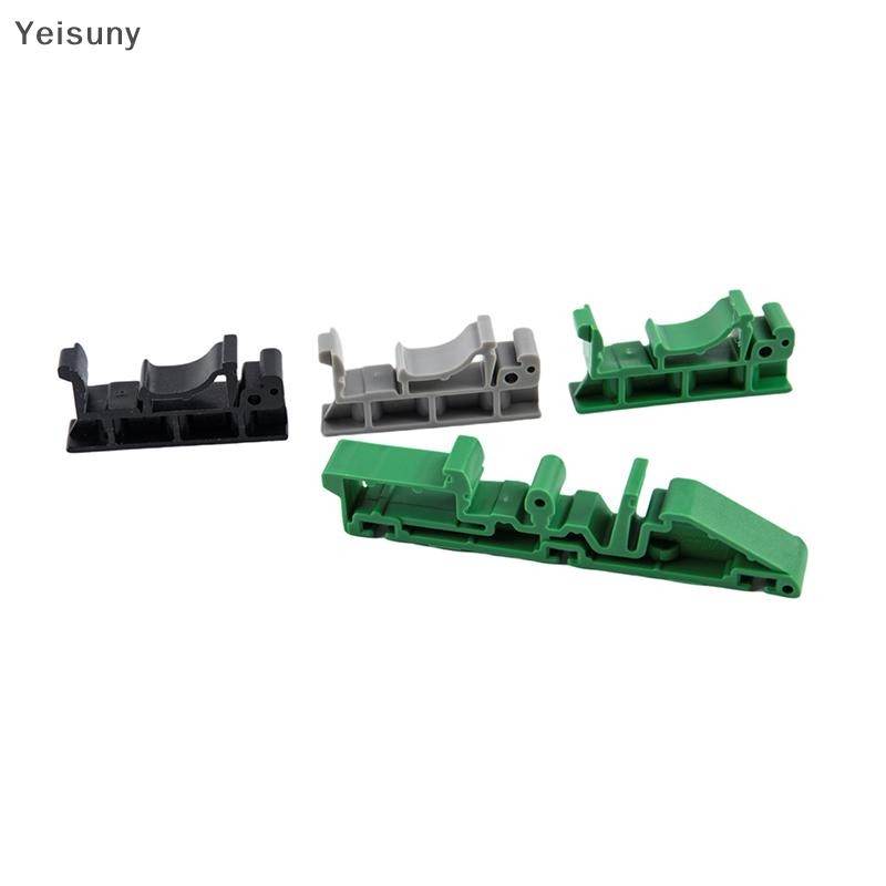 [Yei] 2 ชิ้น DRG-01 ขายึด PCB สําหรับ DIN 35 รางอะแดปเตอร์แผงวงจรยึดอะไหล่ COD