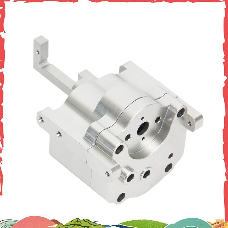 โลหะ 2 ความเร็วกรณีเชลล์ความเร็วสําหรับ C14 C24 B14 B36 MN D90 MN-90 MN99S Q65 RC รถอะไหล่อัพเกรด