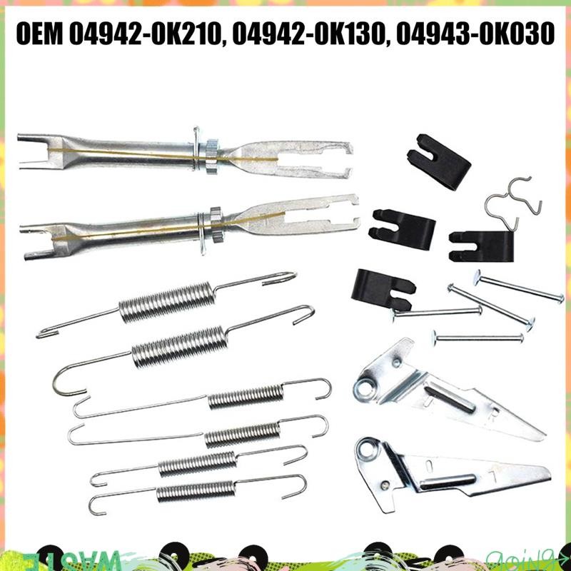 อะไหล่เบรคหลังชุดเงินสําหรับ GGN25 KUN26 Ute 2005-2015 เบรคหลัง 04943-0K030 04942-0K130