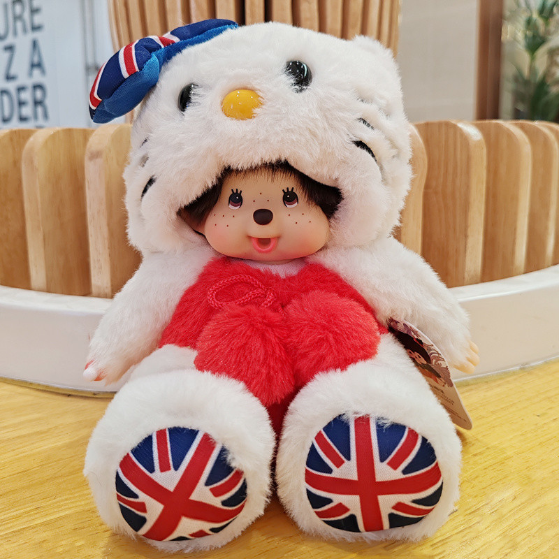 【พร้อมส่ง】monchichi พวงกุญแจ Monchi Bebichhichi Tuffy Monchhichi Keychain Limited Plush hipper kitty