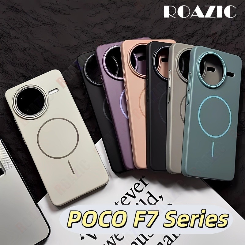 ปลอกCompatibสําหรับXiaomi POCO F7/F7 Pro F6 F5 X5 X6 X7 M6 Pro c65 C75 C71 Matte Hard PC Ultra Slimกลับกรณีแม่เหล็กFrosted Fundaป้องกันลายนิ้วมือSZG15