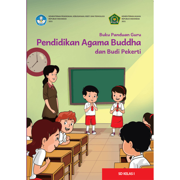 หนังสือครูหลักสูตรอิสระสําหรับโรงเรียนประถมศึกษาพุทธการศึกษาชั้น 1 B5 SBY GROUP