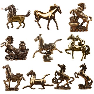Tw ทองเหลืองม้า Figurines ตรุษจีน Zodiac Horse เครื่องประดับ…