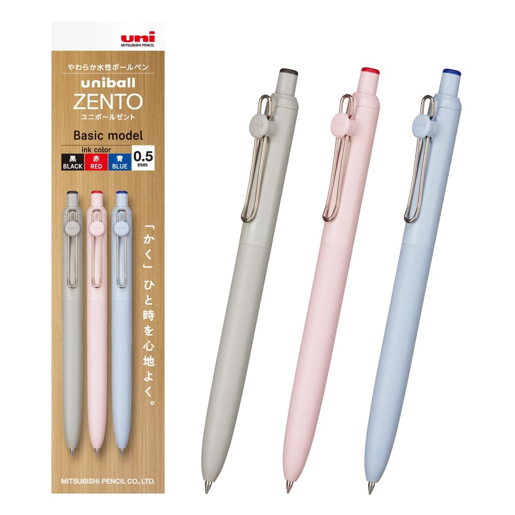Uni Mitsubishi uniball ZENTO Basic Water-Based Ballpoint Pens 0.5mm Black Red Blue 3 Pens UBNZS05.3C