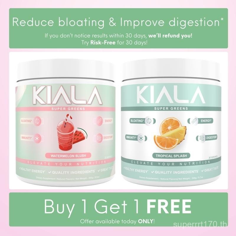 Kiala Greens Best Selling Flavors Bundle (2-Pack)