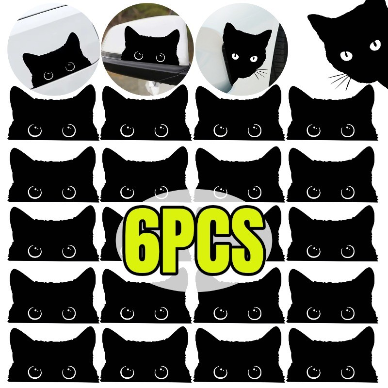 สติ๊กเกอร์ติดรถยนต์ Weatherproof - สติ๊กเกอร์ติดกันชนแมวดําน่ารักกันน้ํา - อุปกรณ์สติ๊กเกอร์ที่ทนทานสําหรับประตูห้อง​