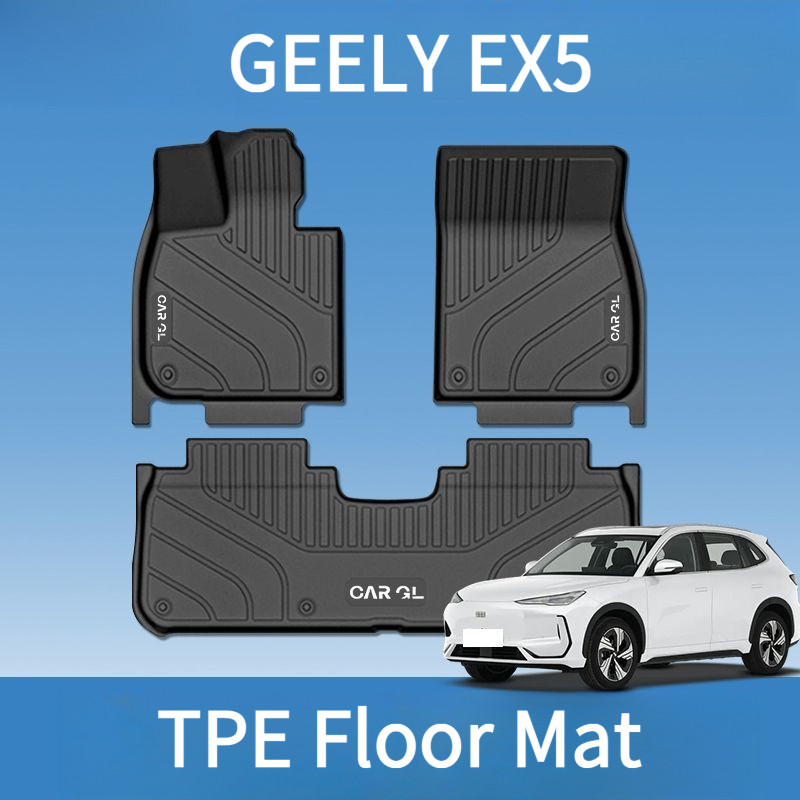 GEELY EX5 เสื่อเท้า TPE พรมปูพื้นรถยนต์พรมตกแต่งภายใน