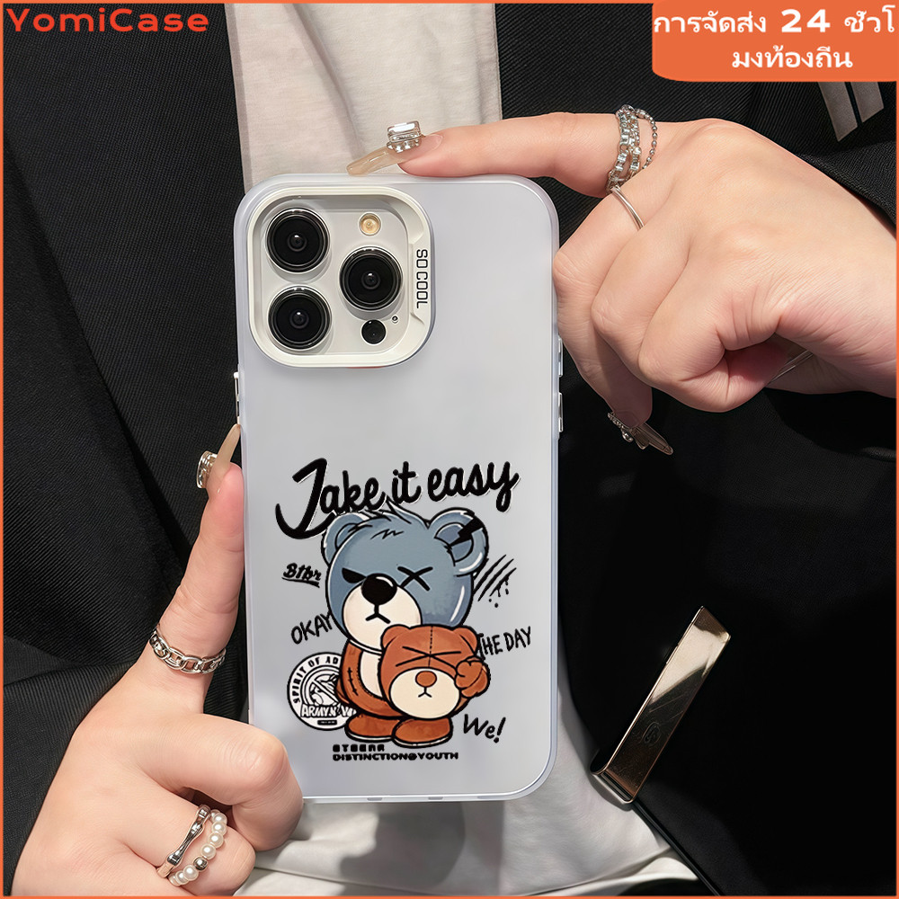 หมี น่ารัก ภาพวาดสี การ์ตูนเคสโอปโป Case OPPO A31 A15 A17 A3s for oppoA38 A16 A5s A7 A55 A54 A57 A74 A77 A78 A58 A98 A96