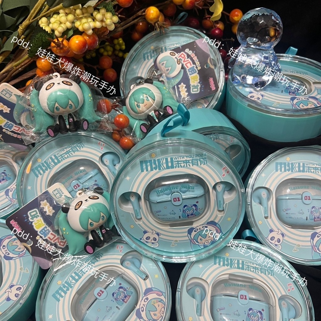 [] Hatsune miku 2024 คอนเสิร์ต miku Hatsune miku