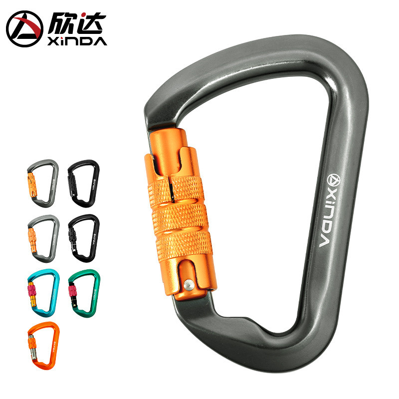 Xinda Carabiner ล็อคหลักสำหรับปีนเขา กลางแจ้ง แขวน และลดความเร็ว