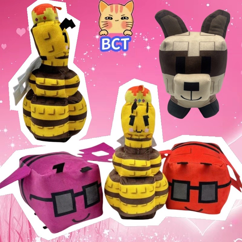 BCT Grow A Garden Plushy Doll น่ารัก Queen Bee Tanuki Plush ของเล่นเด็ก Soothing Plush ของเล่นแฟนของ