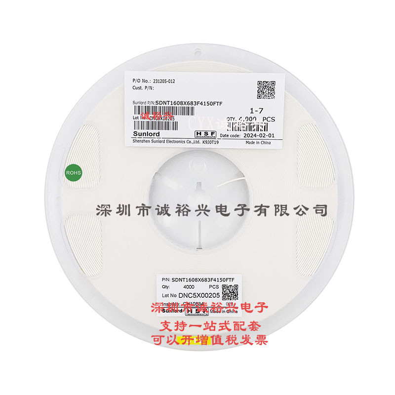 Shunro ตัวต้านทานความร้อน NTC SDNT1608X683F4150FTF 0603 68K 1% B มูลค่า = 4150K