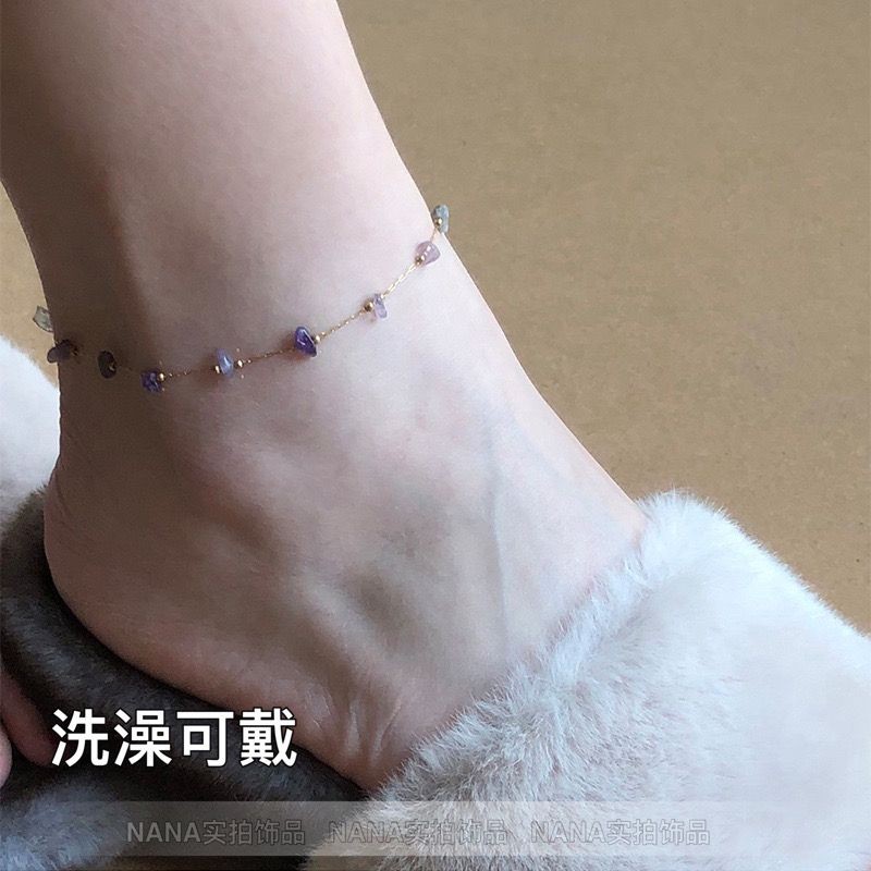Classy Light Luxury Irregular Anklet All-Match Anklet