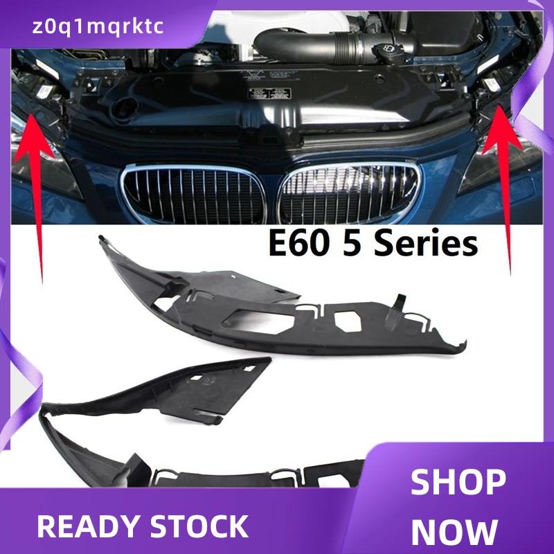 z0q1mqrktc คู่ L+R ฝาครอบเลนส์ไฟหน้าด้านบนปะเก็นซีลสําหรับ - E60 5-Series 2004-2010 63126934511 6312