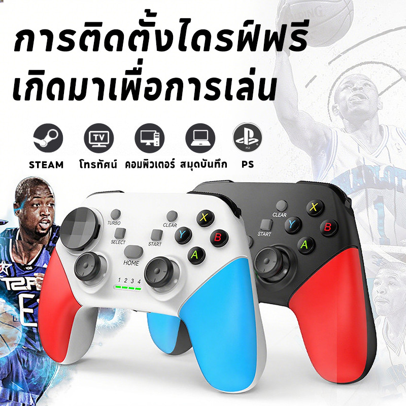 จอยเกมส์ PC จอยสติ๊ก Nintendo iOS Android PC Steam Deck Controller Switch / PC ไร้สาย+มีสายพร้อมฟังก์ชันครบ