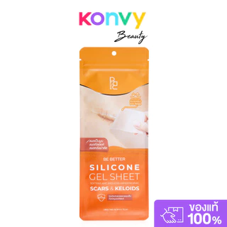 Be Better Silicone Gel Sheet 4x15cm [2pcs x 1 Sachet] บี เบ็ทเทอร์ แผ่นเจลซิลิโคนสำหรับแผลเป็นนูน.