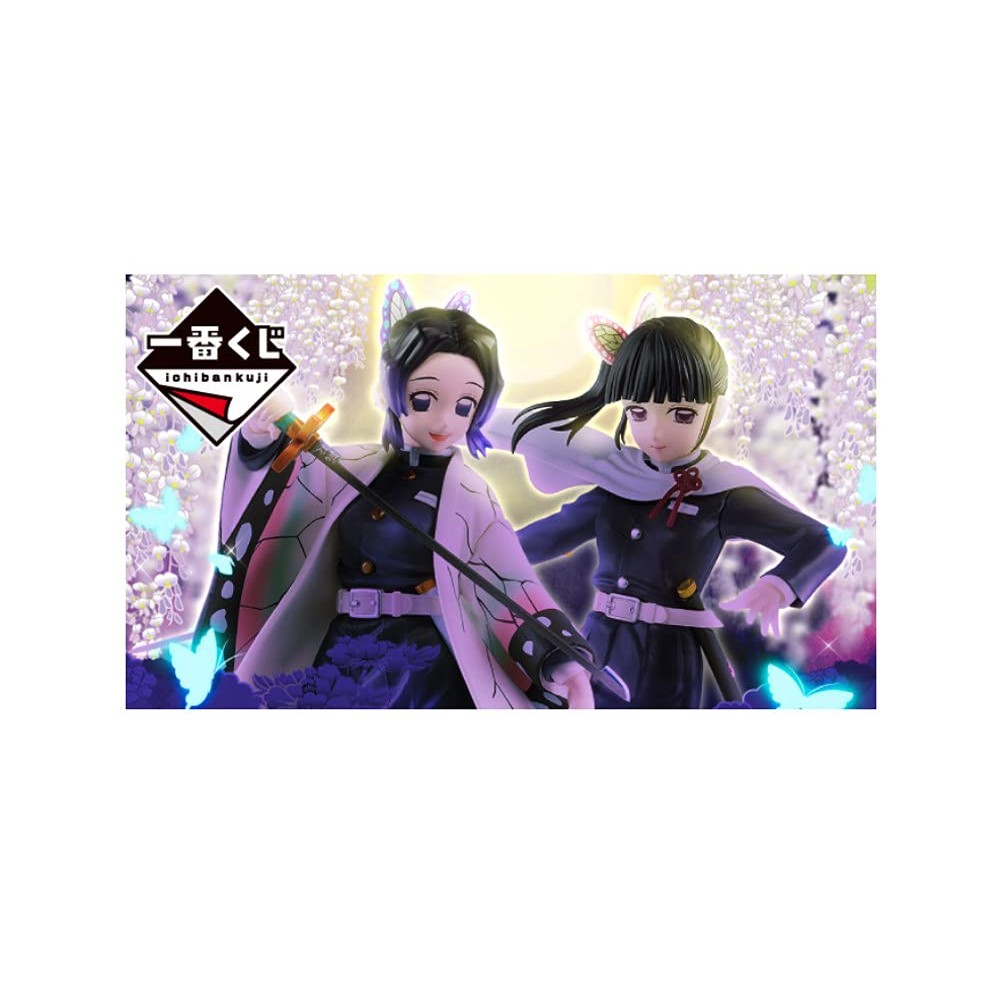 Banpresto Ichiban Kuji Unbreakable Spirit and Blade C Prize Shinobu Kocho Figure All 1 Type