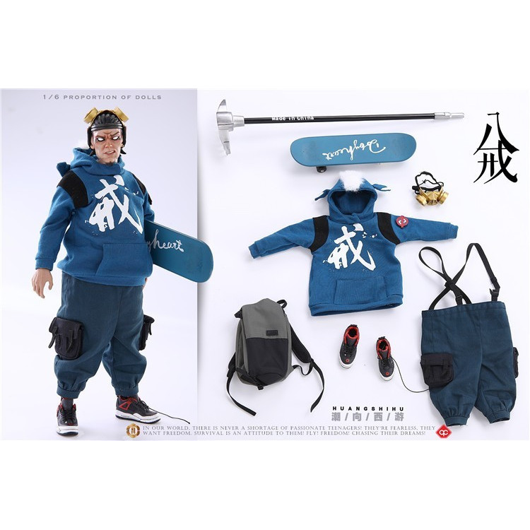 [Boutique] Soul Model Play Chinese Style Original Trend Play 1/6 Journey Westward Journey Pig Bajie