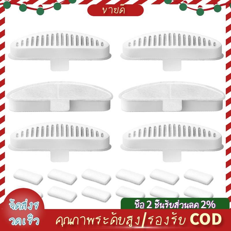 6PCS Cat Water Fountain Filters สําหรับ Uahpet น้ําพุ 67oz/2L น้ําพุแมวน้ําพุแมวอุปกรณ์เสริมกรอง